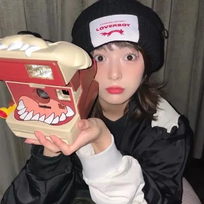 玩谢私隐
